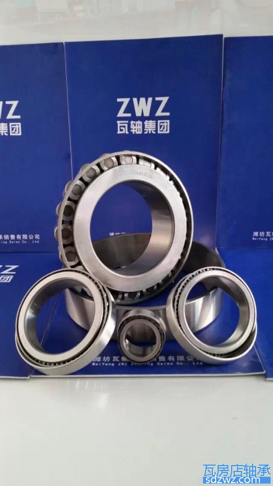 單列圓錐滾子軸承(公制) 33016單列圓錐滾子軸承(公制)