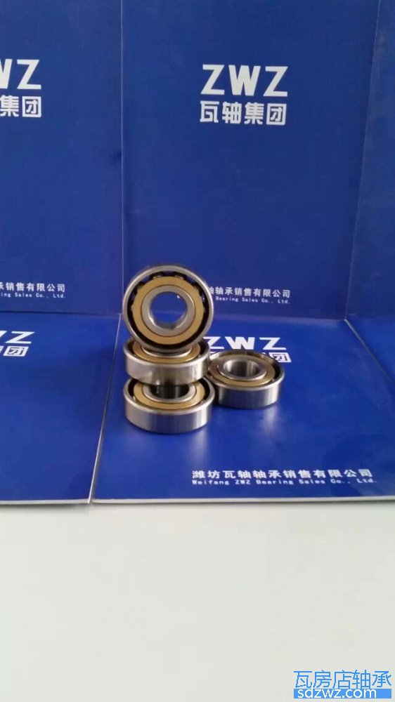 單列角接觸球軸承 7092B單列角接觸球軸承