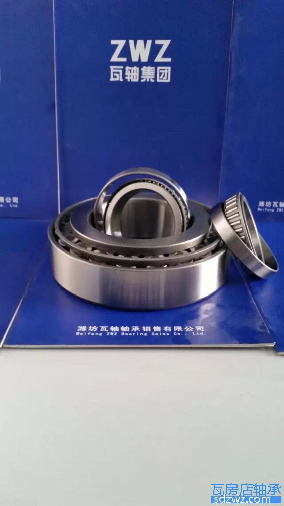 單列圓錐滾子軸承(公制) 310/600*2單列圓錐滾子軸承(公制)