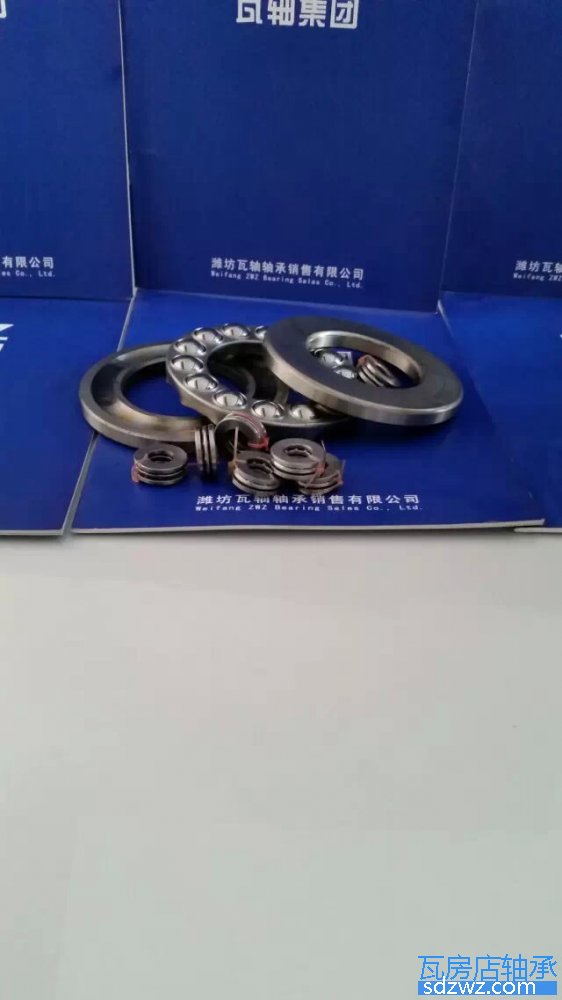 推力球軸承 51212M推力球軸承