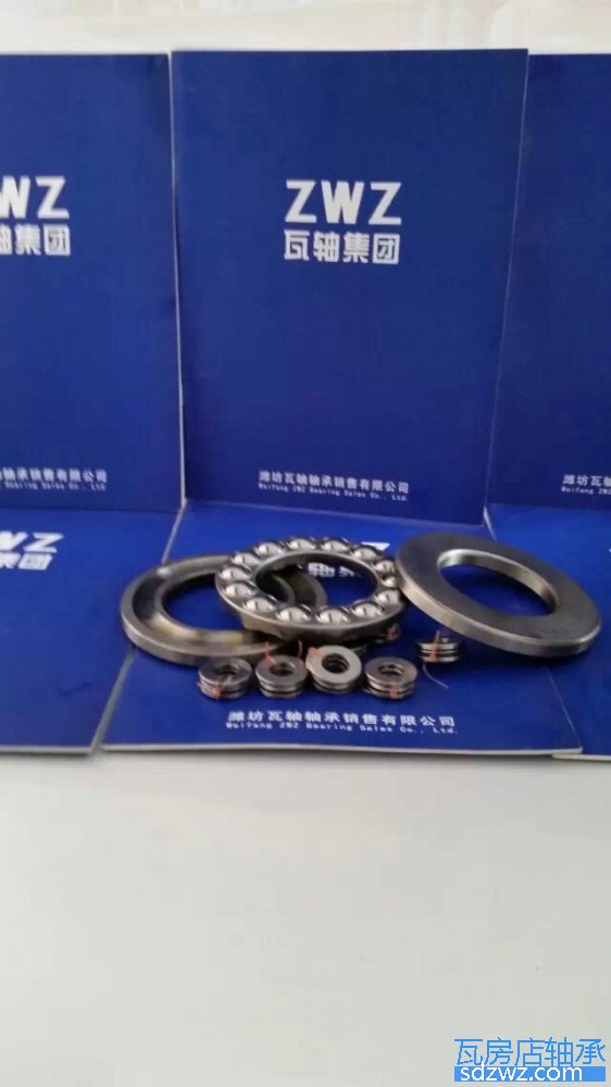 推力球軸承 51216推力球軸承