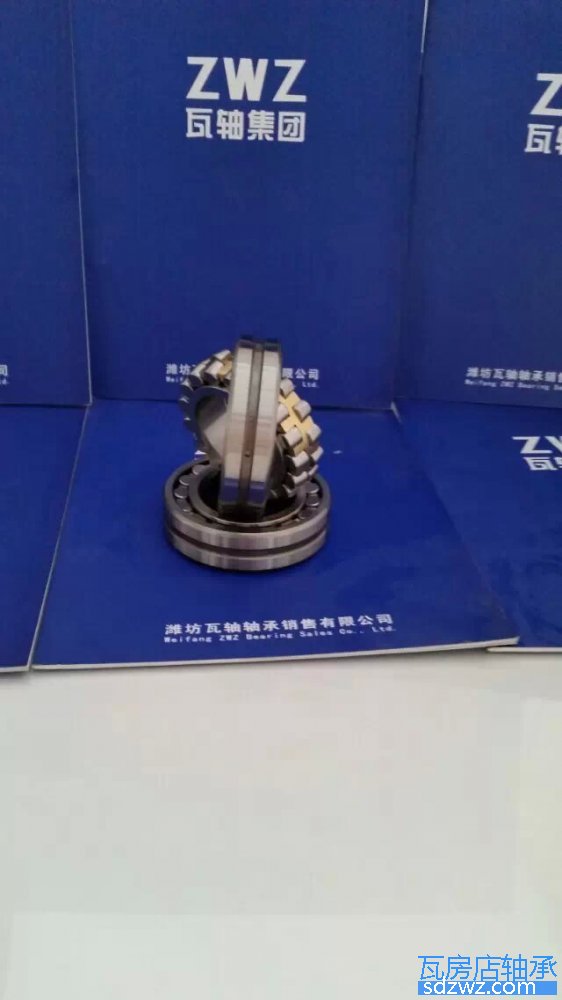 調(diào)心滾子軸承(CA) 22220CAK/W33調(diào)心滾子軸承(CA)