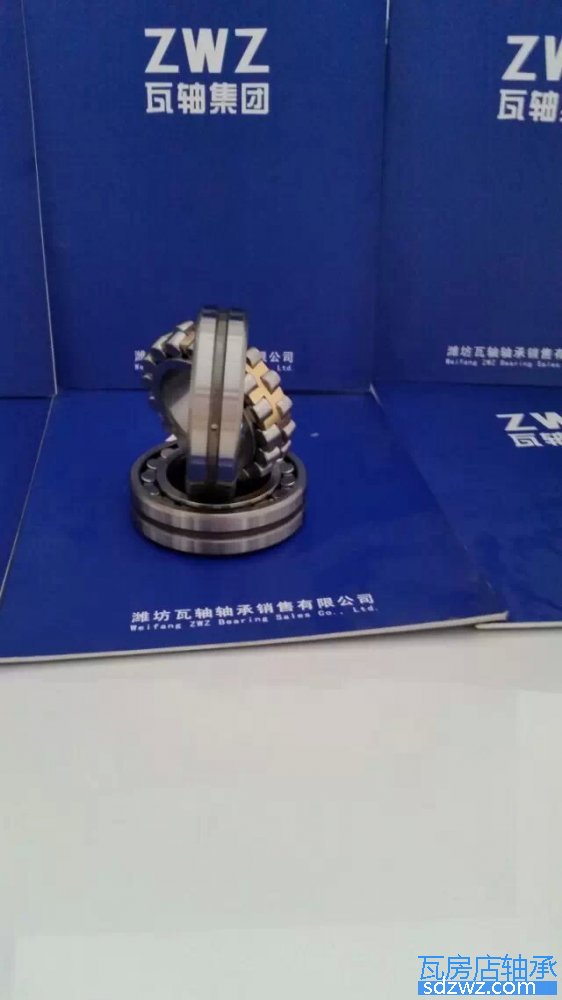 調心滾子軸承(CA) 24024CA調心滾子軸承(CA)