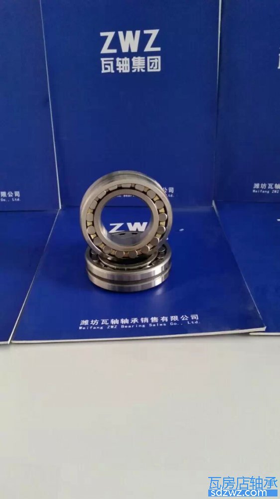 調(diào)心滾子軸承(CA) 23130CAF3/W33調(diào)心滾子軸承(CA)