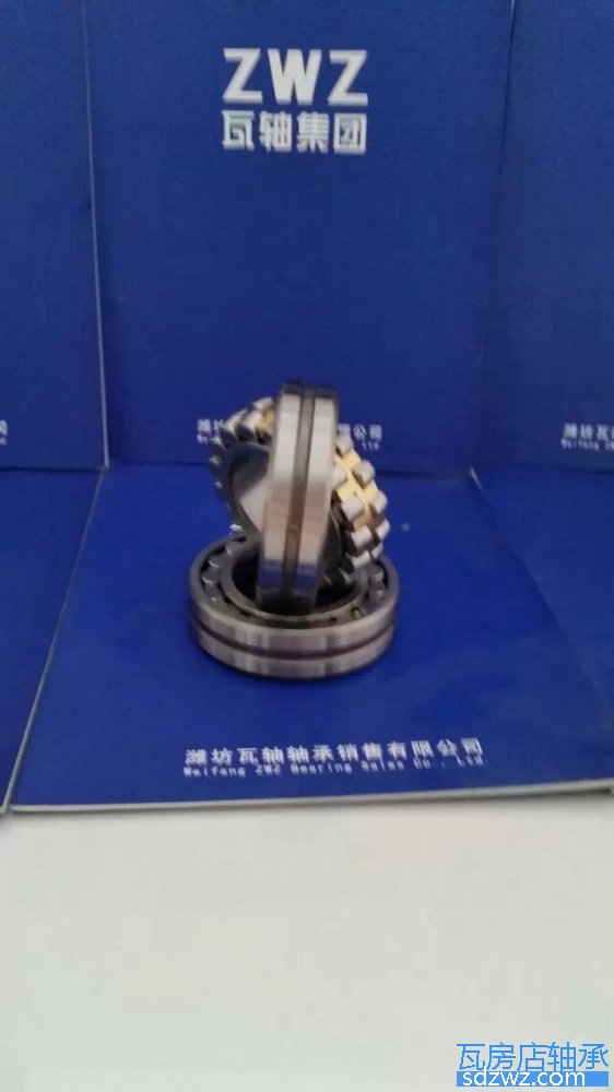 調(diào)心滾子軸承(CA) 23230CA/HCW33調(diào)心滾子軸承(CA)